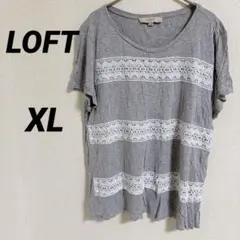 Item thumbnail for item a0cce834-709c-4e0e-b50b-b6f698c0276e