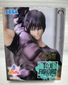 呪術廻戦　キングオブアーティスト　ルミナスタ　伏黒甚爾　未開封 呪術廻戦 懐玉・玉折 Luminasta “伏黒甚爾”臨戦｜プライズ・くじ