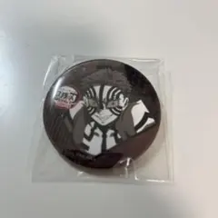 2025年最新】お楽しみくじ 鬼滅の刃の人気アイテム - メルカリ