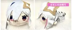 ホロライブ プロダクション 寝そべりぬいぐるみ 天音かなた