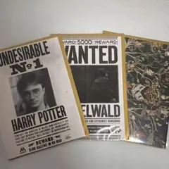 ハリー・ポッター ファンタスティック・ビースト レターセットのサムネイル