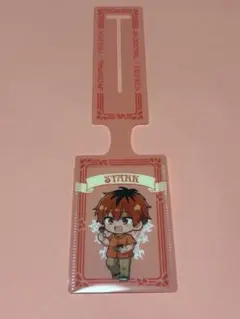 葬送のフリーレン×推し旅 JR東海 シュタルク　ラゲッジタグ(第二弾)