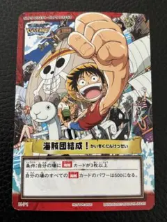 2026年最新】ONE PIECE とびだせ海賊団!の人気アイテム - メルカリ