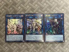 閃刀姫 遊戯王OCG デュエルモンスターズ