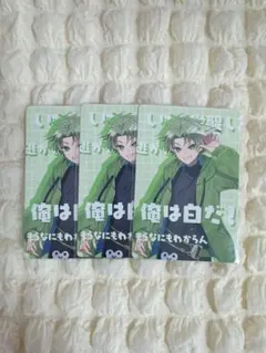 カラフルピーチ シヴァさん 展示会トレカ