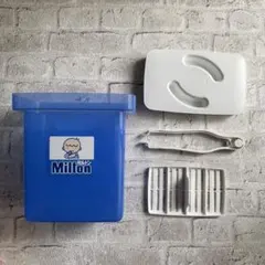 Milton ミルトン　哺乳瓶 消毒ケース 容器 トング付き 青