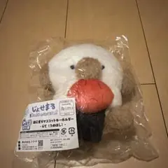 じょせまる　ぬいぐるみ