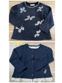 Biquette Club トレーナー &カーディガン100