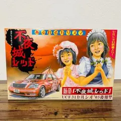 2025年最新】1/24 セルシオの人気アイテム - メルカリ