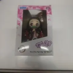 鬼滅の刃 竈門禰豆子 Tip'n'Pop フィギュア