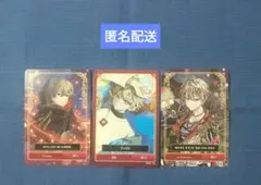 シクフォニ　トレカ　暇72