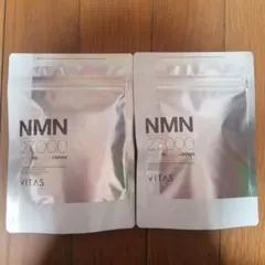 hc8639 NMN27000 VITAS 90錠 x3 - メルカリ