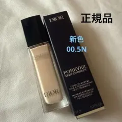 【匿名配送】ディオールスキン　フォーエヴァースキンコレクトコンシーラー00.5N