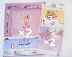 アイカツ！ 一番くじ B賞 C賞 D賞 カード★バッグチャーム クリアファイル