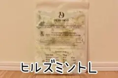 ♪rararanran♪様 リクエスト 2点 まとめ商品