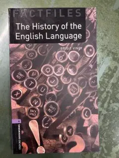 英語 学習参考書