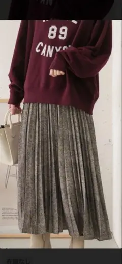 アーバンリサーチドアーズ フラワープリントプリーツスカート 未使用
