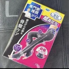 Item thumbnail for item db3ac330-ecc1-47f4-a3f0-20a1ae0ae6d4