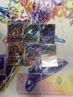 ポケモンカード　ARセット