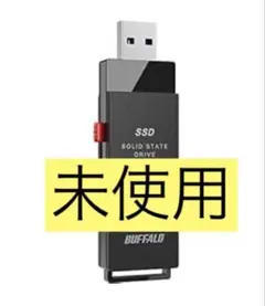 2026年最新】buffalo ssd 500gbの人気アイテム - メルカリ