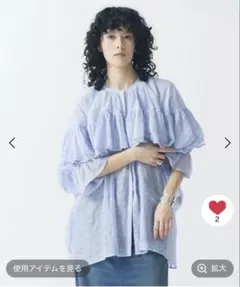 Item thumbnail for item 2d50d8a9-7db2-4217-89c9-8e8f4b3ab9fa