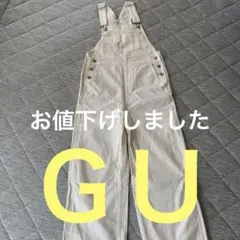 サロペットオーバーオールワイドレッグデニム