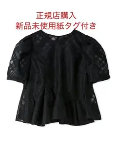 CELFORD シアーチェックペプラムトップス 新品 - メルカリ