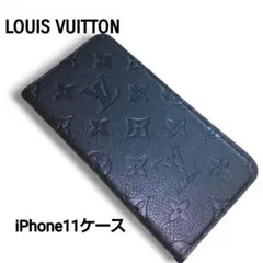 【未使用品】LOUIS VUITTON/ルイヴィトン　iPhone11ケース