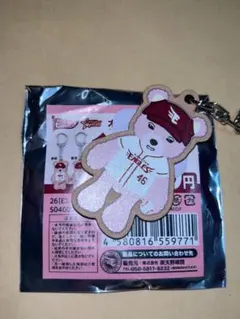 東北楽天イーグルス イーグルスベアキーホルダー 藤平尚真
