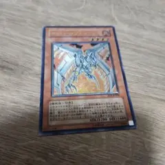 サイバーフェニックス レリーフ EOJ-JP009 - メルカリ