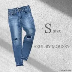 アズールバイマウジー ダメージスキニーデニム ジーンズ S クラッシュ加工