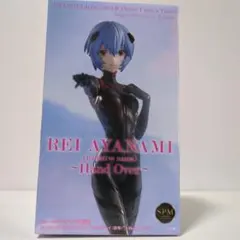 ⑭【新品・未開封】シン・エヴァンゲリオン劇場版 SPMフィギュア アヤナミレイ