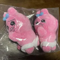 おぱんちゅうさぎぬいぐるみポシェット　 2個セット　おまけ付き