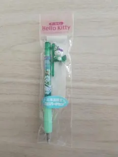 Hello Kitty 北海道限定 ボールペンのサムネイル