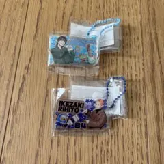 INI ガチャガチャ みてコレ！