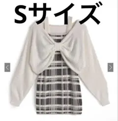 リボンシャギートップス×チェック柄キャミソールミニワンピース an1705