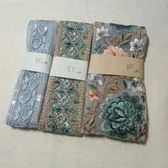 インド刺繍リボン　アソート