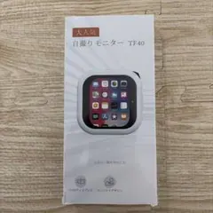 高画質　自撮りモニター 背面カメラ 4K対応 ワイヤレス リアルタイム表示のサムネイル