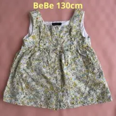 BeBe ノースリーブ　トップス　130cm
