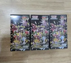 ポケモンカード　シャイニートレジャーex 3箱セット
