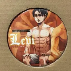 進撃の巨人 リヴァイ 缶バッジ