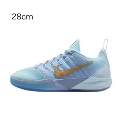 Nike Sabrina 3 