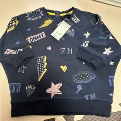 ショート丈トレーナー