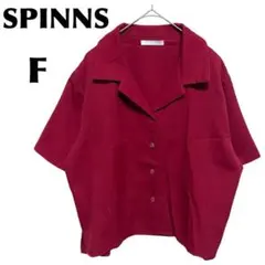 SPINNS【F】 ショートスリーブシャツ/シャツ/ブラウス/半袖/赤 スリットのサムネイル