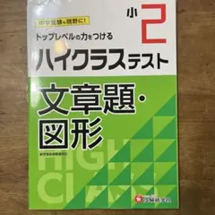 H.K.R様 リクエスト 2点 まとめ商品