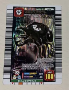 2025年最新】ムシキング マルスゾウカブトの人気アイテム - メルカリ