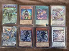 【1時間限定】遊戯王デュエル　カードセット 8枚 リミットオーバーコレクション