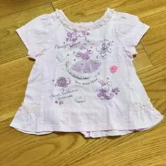 Item thumbnail for item c1289444-02a7-4df8-88fa-4bd0141c1aa3