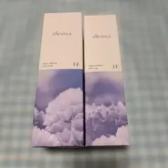 エルシンカシャンプー＆マスクGH詰め替え エルシンカシャンプー＆マスクGH詰め替え エルシンカシャンプー