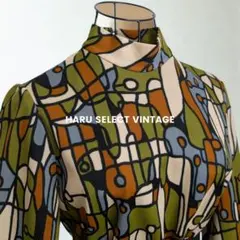 幾何学 ロングワンピース